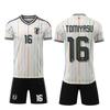 2026 Japan Football Jerseys White #16