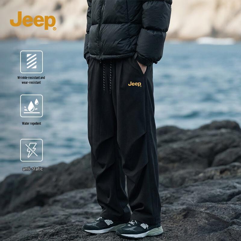 JEEP Men s Water-Repellent Parachute Sports Pants XL