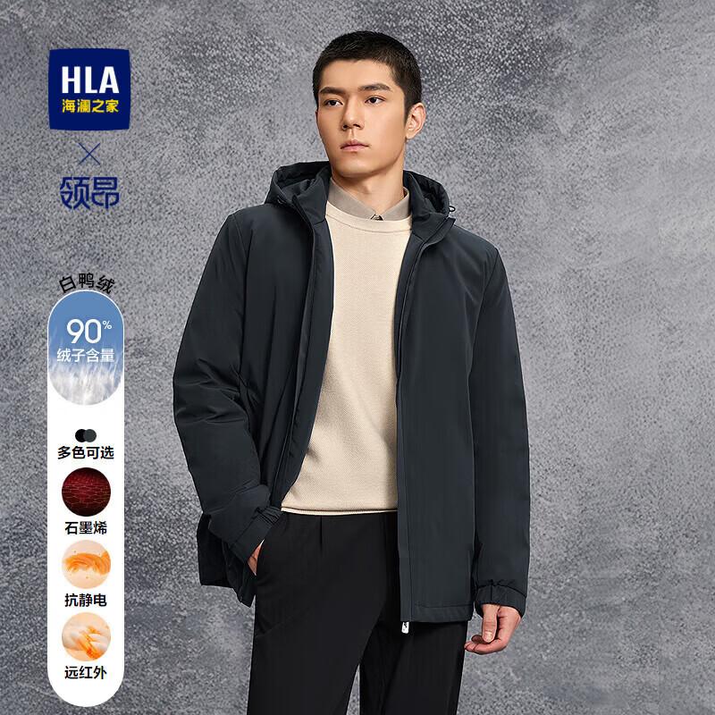 HLA Men s Detachable Hood Duck Down Jacket 3XL