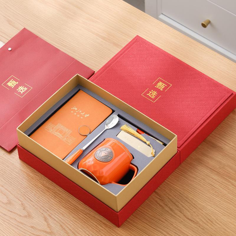 Regalos Universitarios, Souvenirs de la Universidad Tsinghua y la Universidad de Pekín, Grabado de Regalos para Asociaciones de Estudiantes Graduados