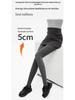 High Waist Vertical Stripe Stirrup Pantyhose for Women - Micro-Pressure Slimming and Warm, Perfect for Spring and Autumn.