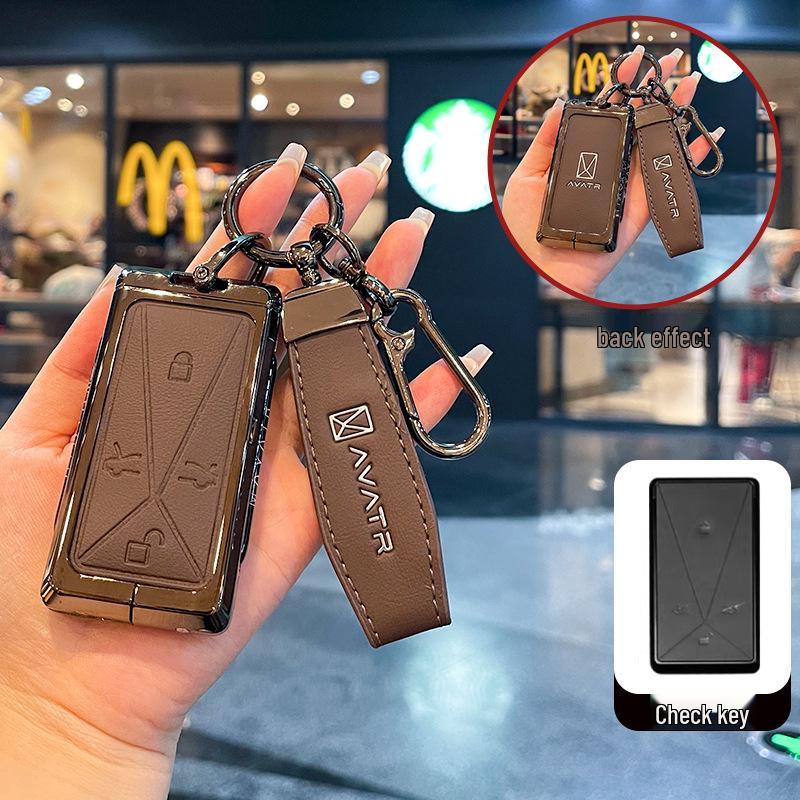 Premium Leather Key Case with Metal Buckle for Avatr 11 Car Key