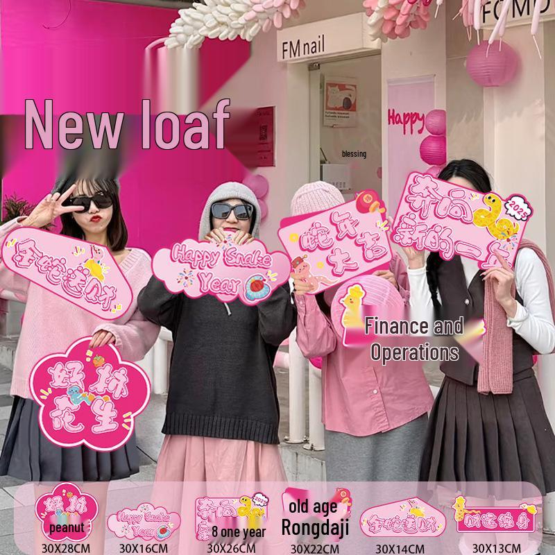 Xianci 2026 Year of the Horse New Year Photo Props: Handheld Sign for Company Events & Team Building