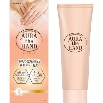 Mentholatum Hand Aura the Hand Cream 70g (x 1)
