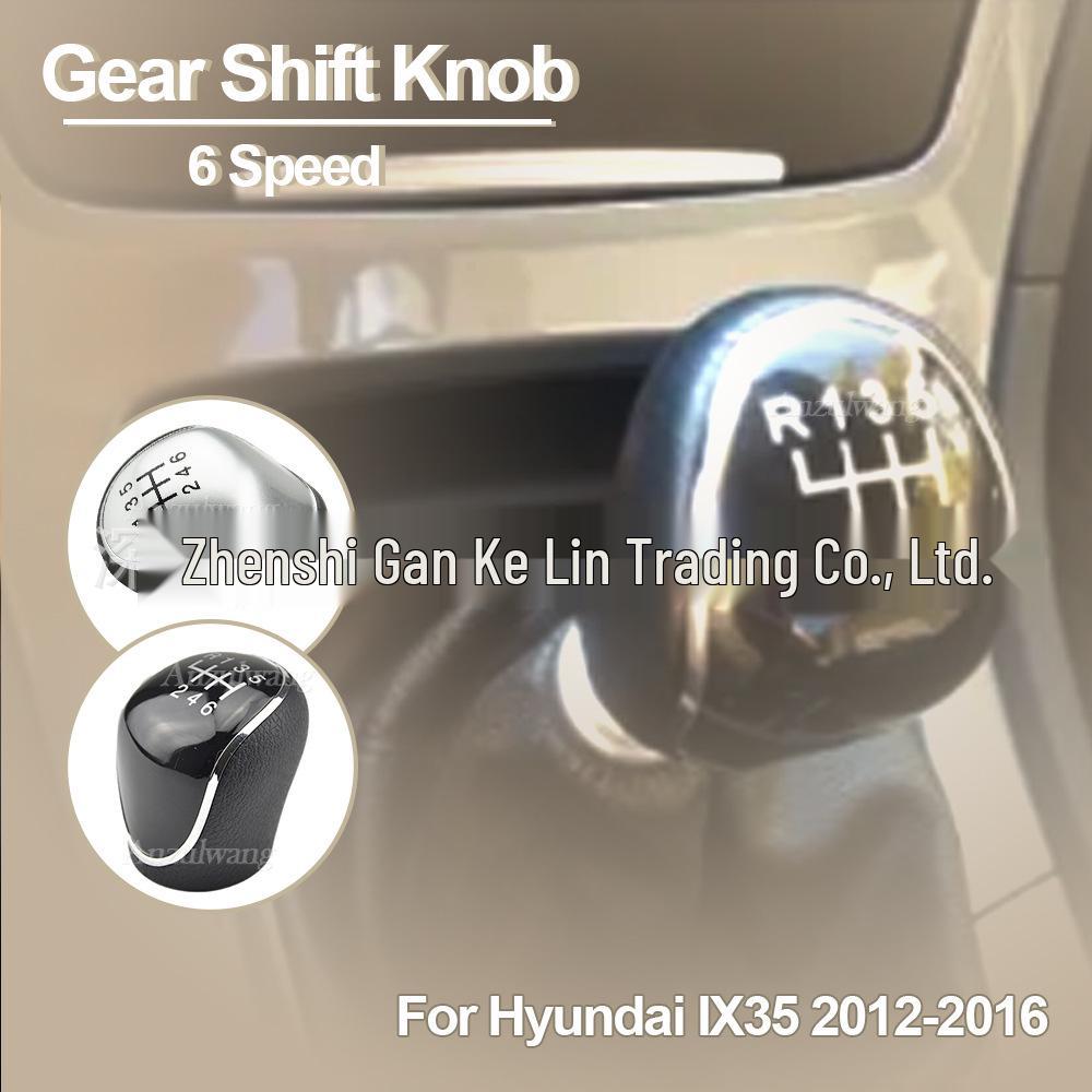 Hyundai IX35 2012-2016 Gear Shift Knob, Handball Threaded 5/6 Speed