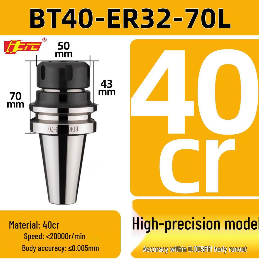 High Precision ER25/32 CNC Tool Holder, BT40/BT30/BT50, Dynamic Balancing for CNC Machining Centers
