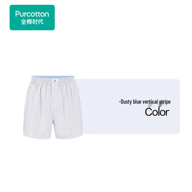 PurCotton Men's Lightweight Gauze Boxer Briefs