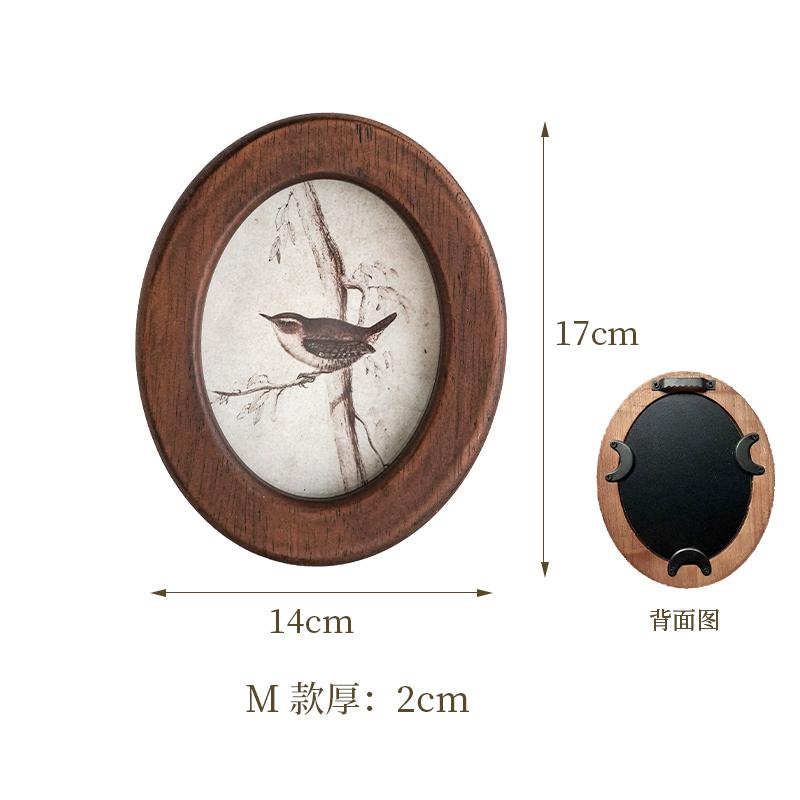 Antique Bird Wall Frame French Retro Living Room Decor Hanging Photo Display Artistic Avian Painting Timeless Elegance