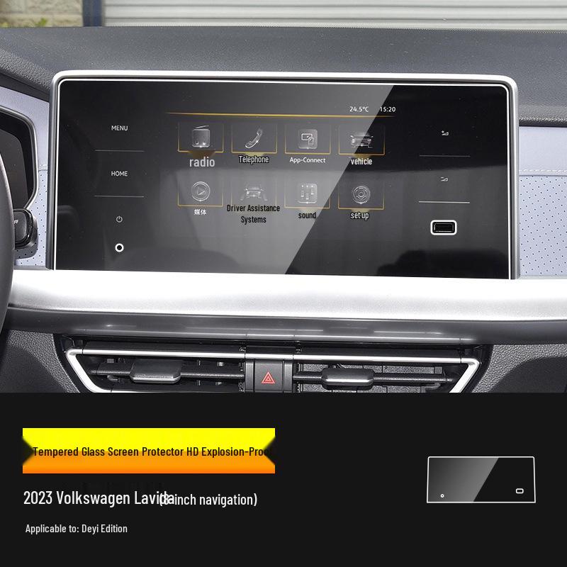Volkswagen Lavida PLUS Console & Dashboard Tempered Protection Film