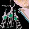 Women Jewelry Set Emerald Fringe Necklace Leopard Earrings Retro Long Drop Earrings Panther Open Ring