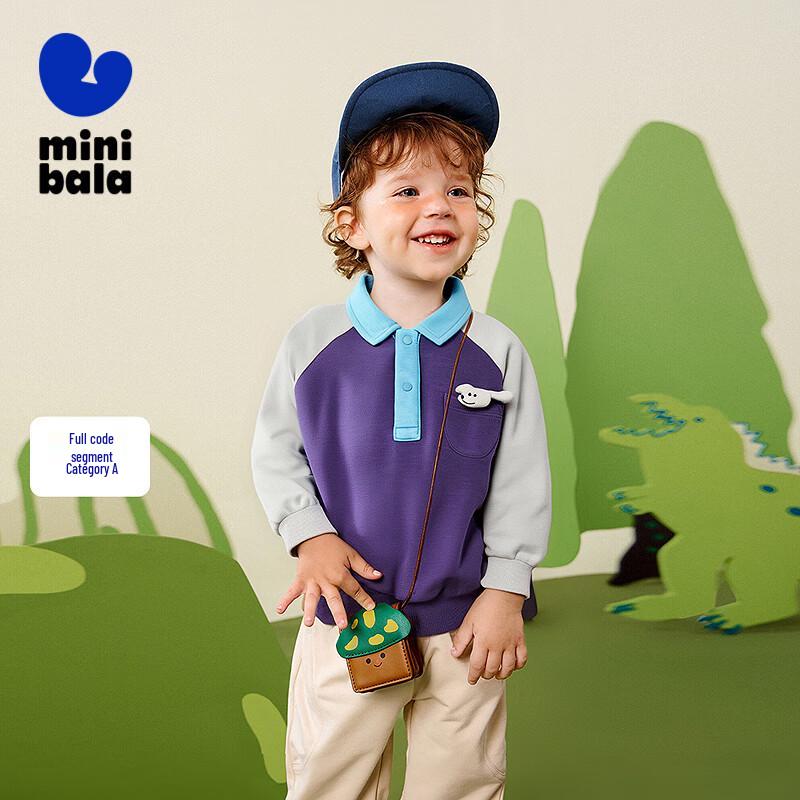 Mini Balabala Kids Crewneck Sweatshirt 90
