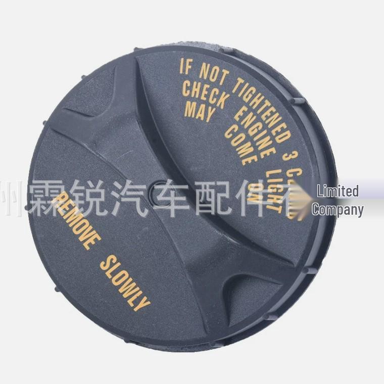17670-SM4-A04 Fuel Tank Cap for Honda - Inner Sealing Cap.