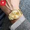 OLEVS Men's Watch Luxury Brand Diamond Automatic Mechanical Watch Stainless Steel Waterproof Calendar Business Men's Watch