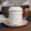 Auratic Mr. Porcelain Business Covered Tea Cup Set
