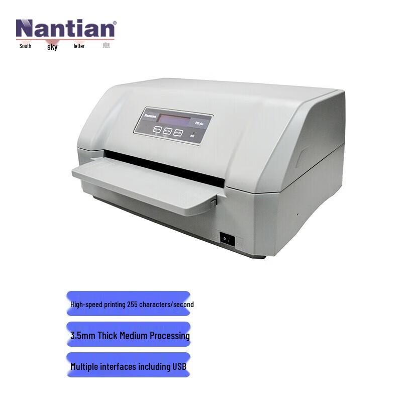 

Nantian PR9 Plus Passbook Printer