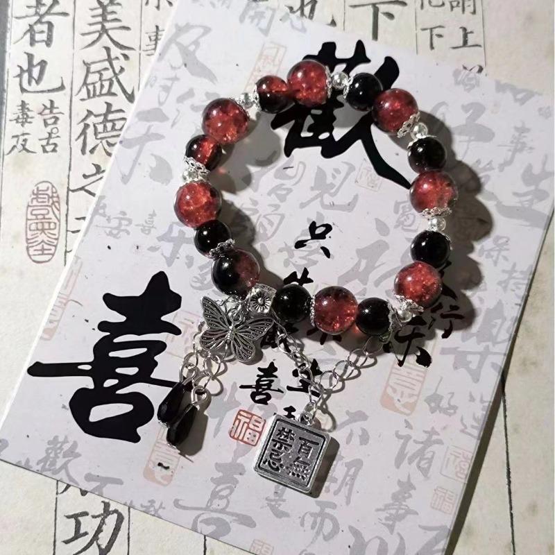 

Tianguan Blessing Hundred Taboos Flower City Xie Lian High Value Derivative Impression Bracelet Handmade Beaded Bracelet