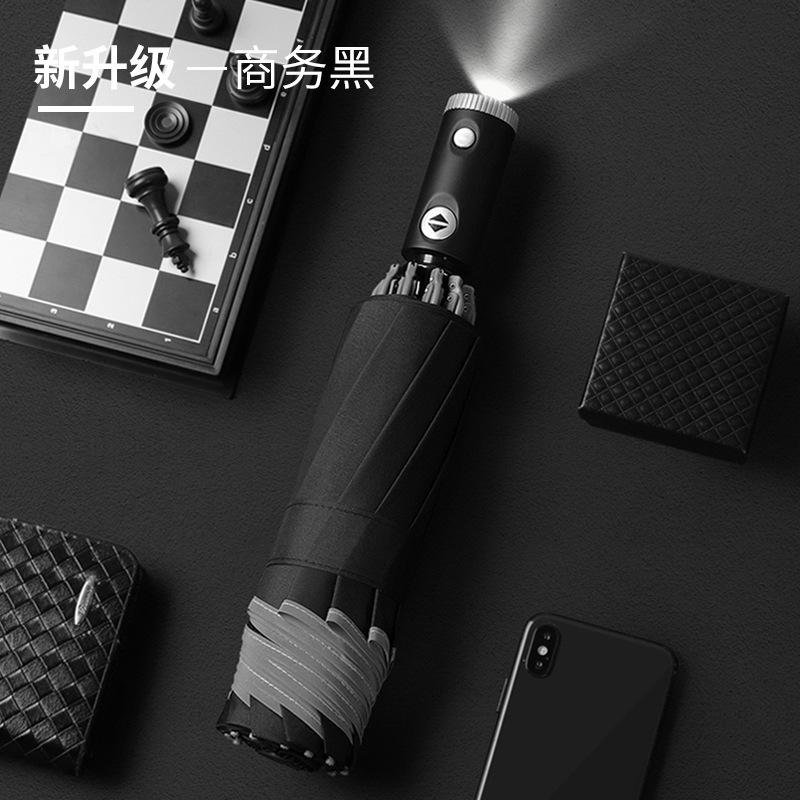 Tri-fold Automatic Reverse Umbrella, Hemming Reflective LED Umbrella Can Be Added