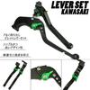K28 Black (Blue) Frosted Matte Kawasaki Brake Clutch Levers 6 Levels Adjustable Long Fit Z900RS Ninja 1000 Z1000 ZX-6R Etc