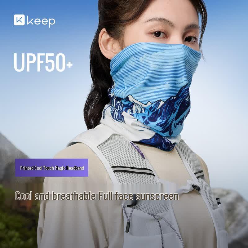 Keep Theme Printed Cooling Neck Gaiter