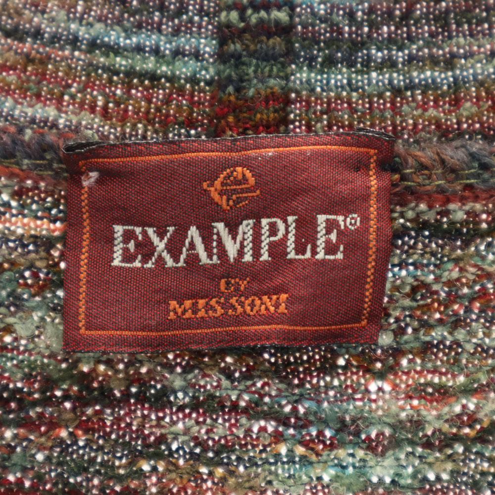 Missoni Made In Italy V Neck Knit Vest XS Brown Men's Used