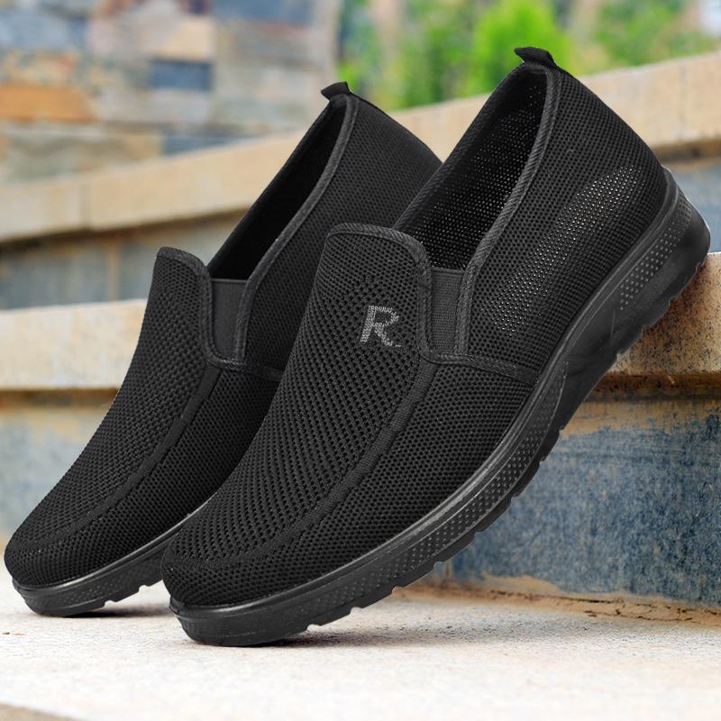 Men's Fashionable Solid Knitted Running Shoes - Lightweight, Breathable and Non-Slip - Perfect Sports Shoes for Outdoor Adventur