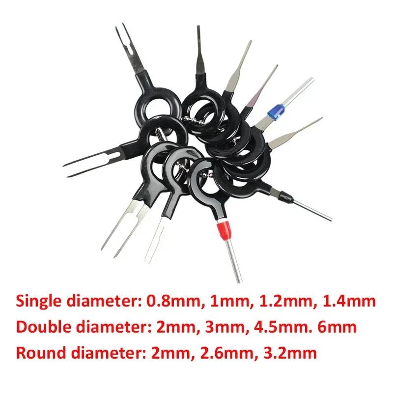 3/11pcs Terminal Removal Tool Car Electrical Wiring Crimp Connector Pin Extractor Kit Terminal Repair  Car Disassembly Tool