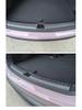 Ledao L60 Trunk Guard, Tailgate Sill Strip, Interior Trim & Accessories.