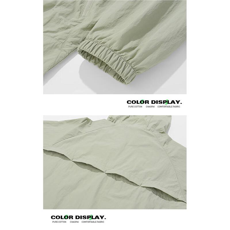 Tucano Męska lekka kurtka z kapturem chroniąca przed słońcem UPF50+