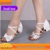Girls' White Bow Latin Dance Shoes - Soft Sole, Mid-Heel for Cha-Cha and Standard Practices