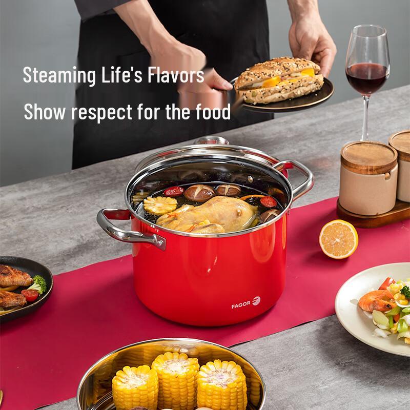 Fagor Red Classic Series Stainless Steel Steamer Pot