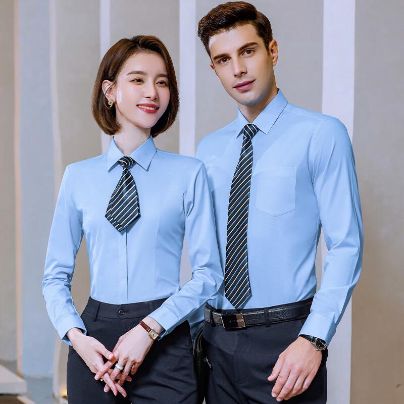 Trolman Three-Proof Elastic Non-Iron Long-Sleeve Formal Shirt