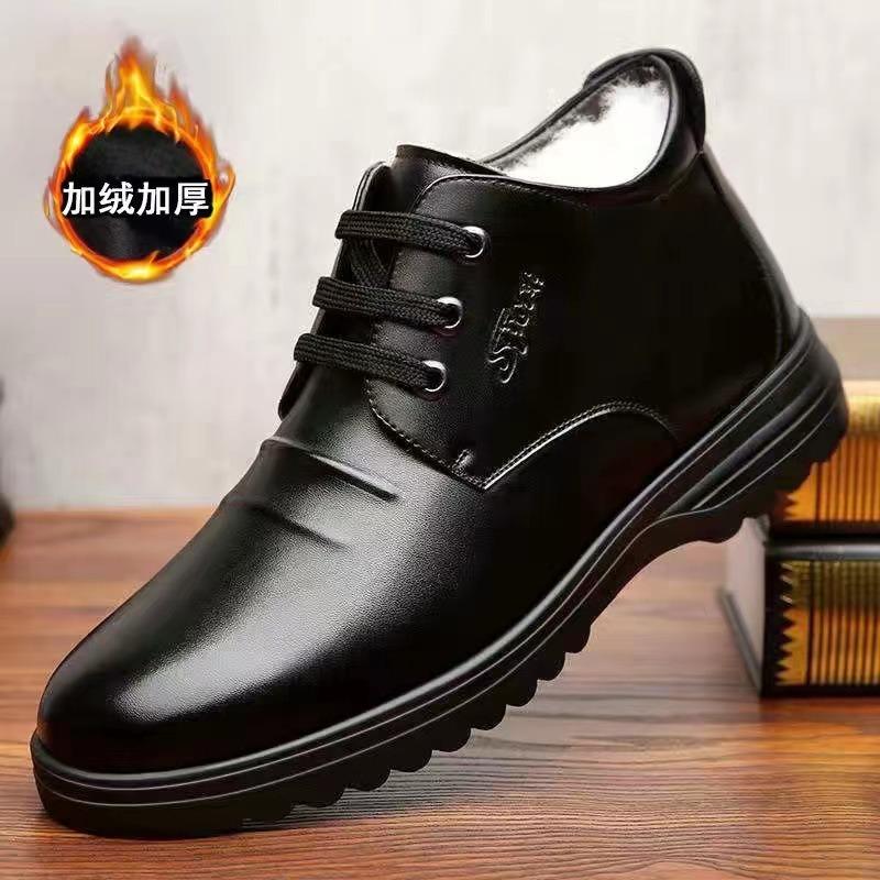 Winter Velvet Thickened Men's Cotton Leather Shoes Thick-soled Non-slip Men's Casual High-top Warm Cotton Shoes Medium and Old Shoes