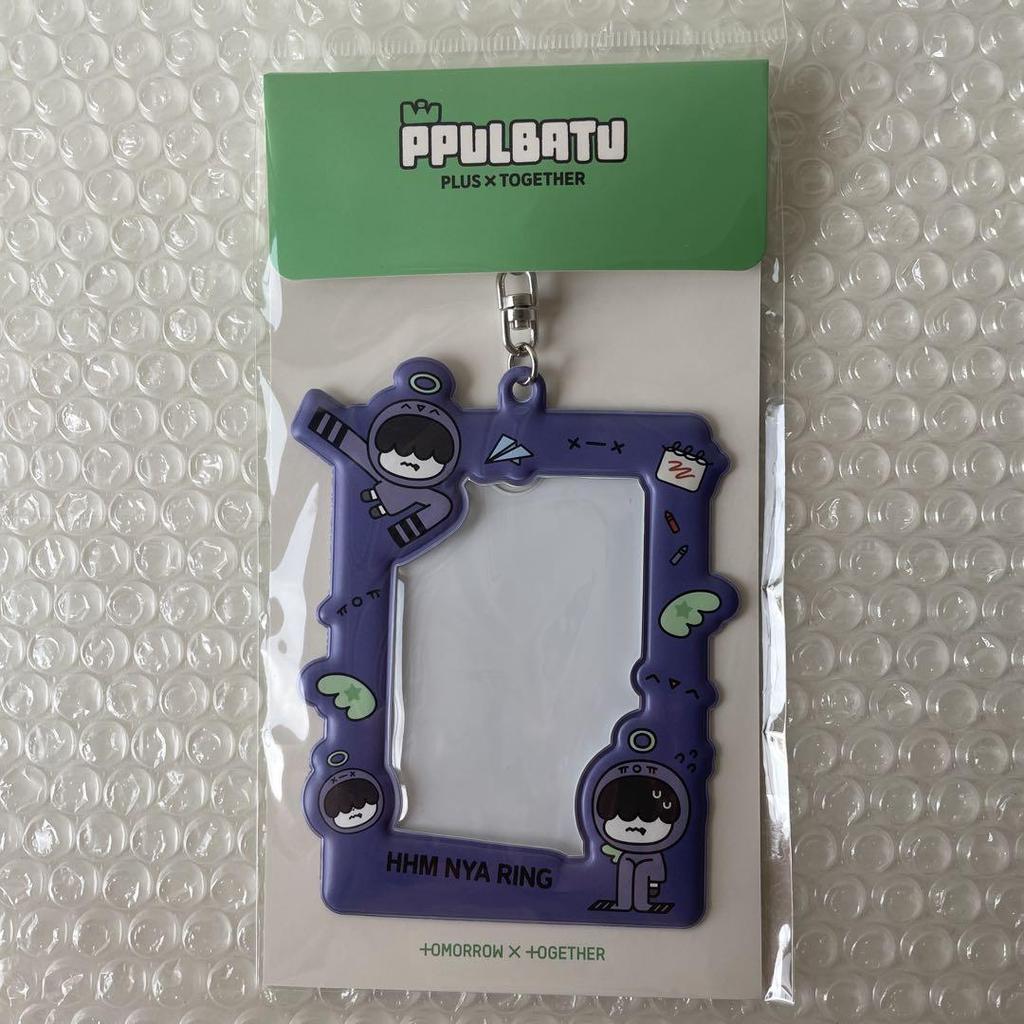 [USED] TXT Purbatu Photocard Holder Humunyarin Hueningkai