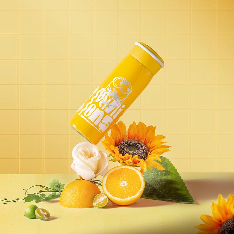 Minions Portable Stainless Steel Cup