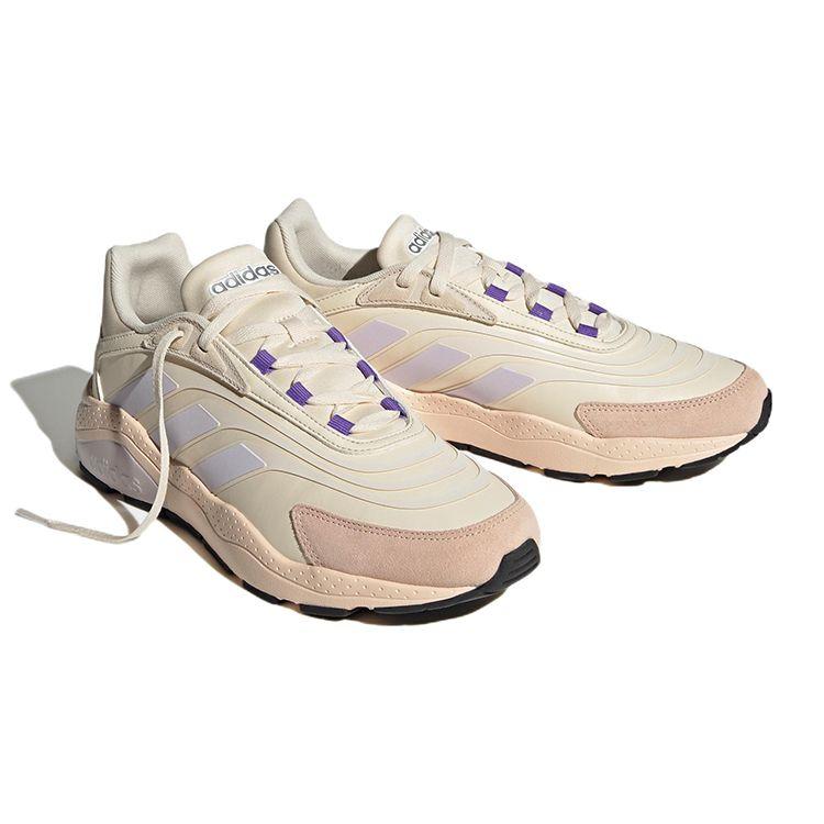 Adidas Neo Crazychaos 2.0 Leather Suede Comfortable Trendy Sports Non-Slip Wear-Resistant Lightweight Low-Top Lifestyle Casual Shoes ID1847