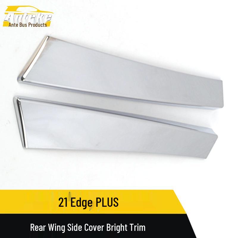 Electroplated Rear Wing Side Cover Trim for 15-21 Edge Models