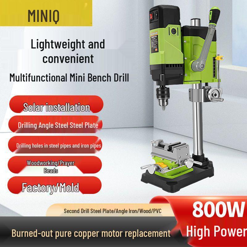 220V High-Power Multifunctional Bench Drill: Precision, Speed Adjustable, Small Electric Desktop Drilling & Milling Machine.