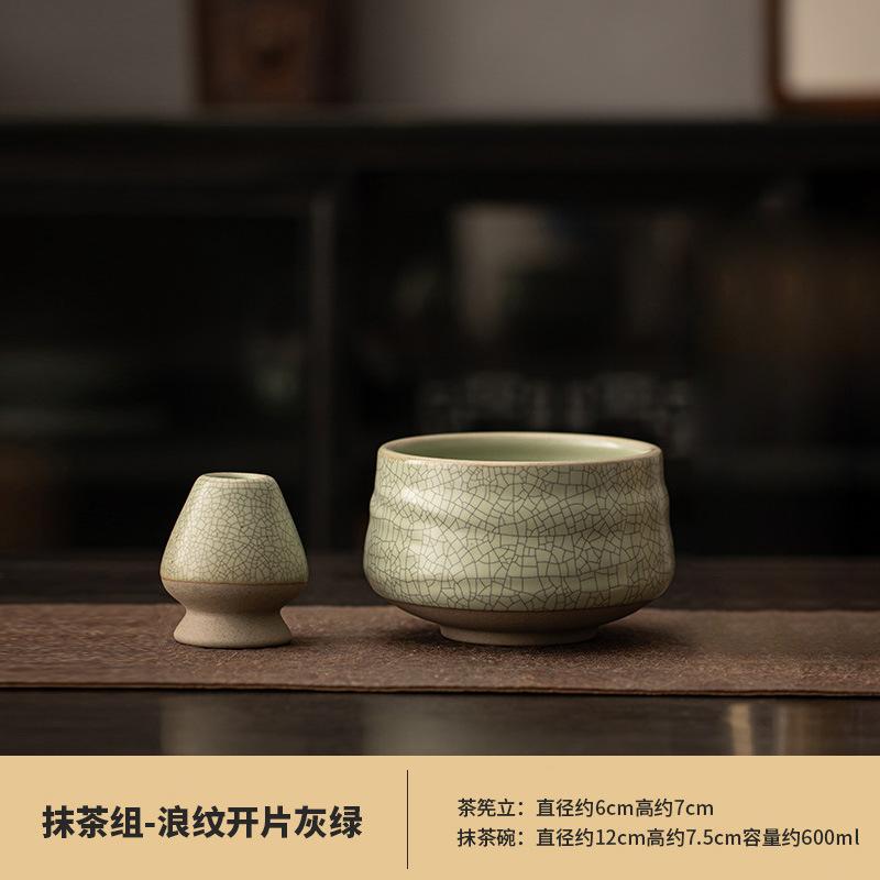Green Glazed Matcha Set Ceramic Matcha Bowl Sets Japanese Tea Tools for Mindful Rituals Gradient Tea Cup Gift Set