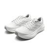 Adidas RESPONSE RUNNER 2 Abrasion Resistant Breathable Support Abrasion Resistant Breathable Support Running Shoes KJ1738