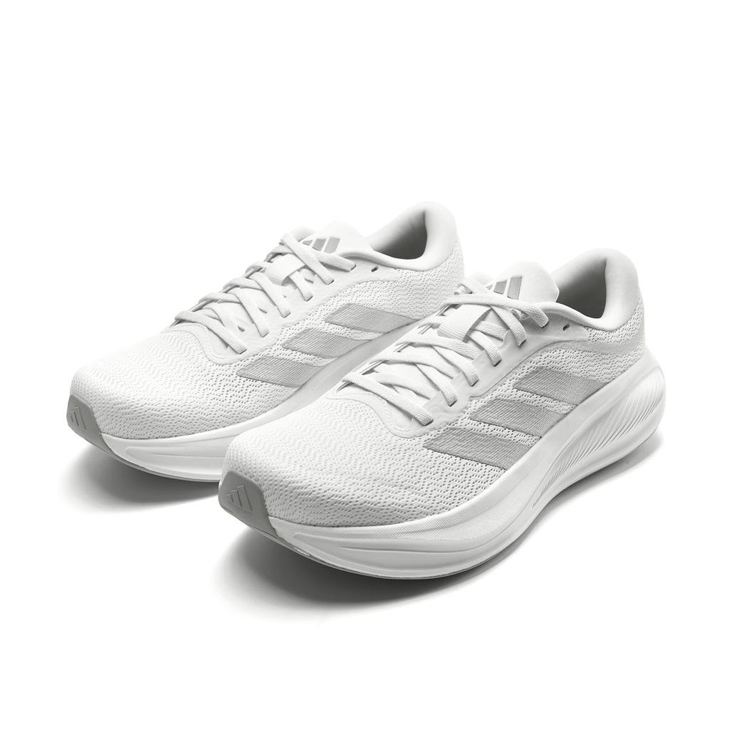 Adidas RESPONSE RUNNER 2 Abrasion Resistant Breathable Support Abrasion Resistant Breathable Support Running Shoes KJ1738