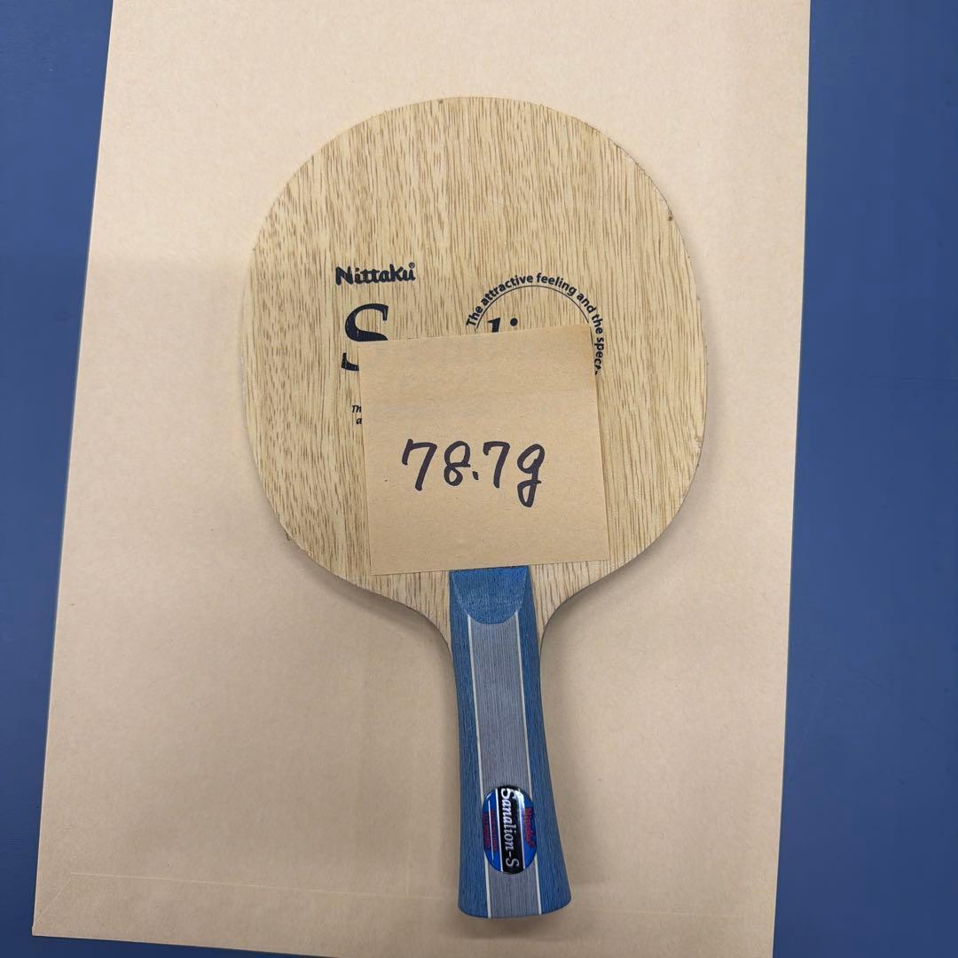 Used Nittaku Sanalion Table Tennis Racket 5 Plywood