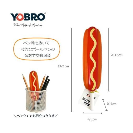 YOBRO Hot Dog Pen, Squishy Gel Pen, Fun Stationery, Novelty Gift for Kids, PU Material, Comfortable Grip, Stress Relief Item, Event Prize