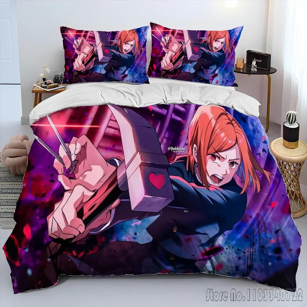 3D Jujutsu Kaisen Anime Cartoon Duvet Cover Set HD Comforter Cover for Kids Bedding Sets Bedclothes Bedroom Decor