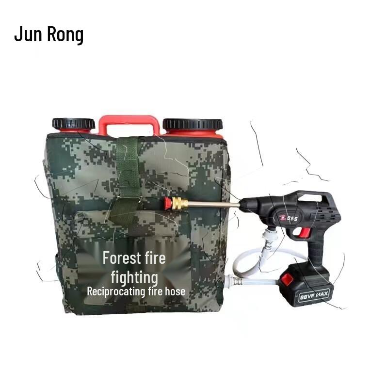 Junrong Electric Backpack Firefighting Water Gun