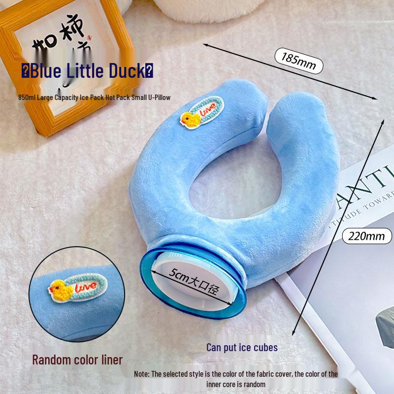 Doppelverwendbare U-förmige Nackenstütze: Heiß-/Kaltwasserflasche & Eisbeutel für Ganzjahreskomfort