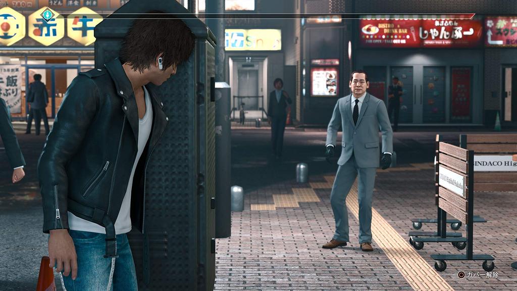 Judgment Remastered (Judge Eyes) for PlayStation 5 - Japan Import / Legal Suspense Action Video Game
