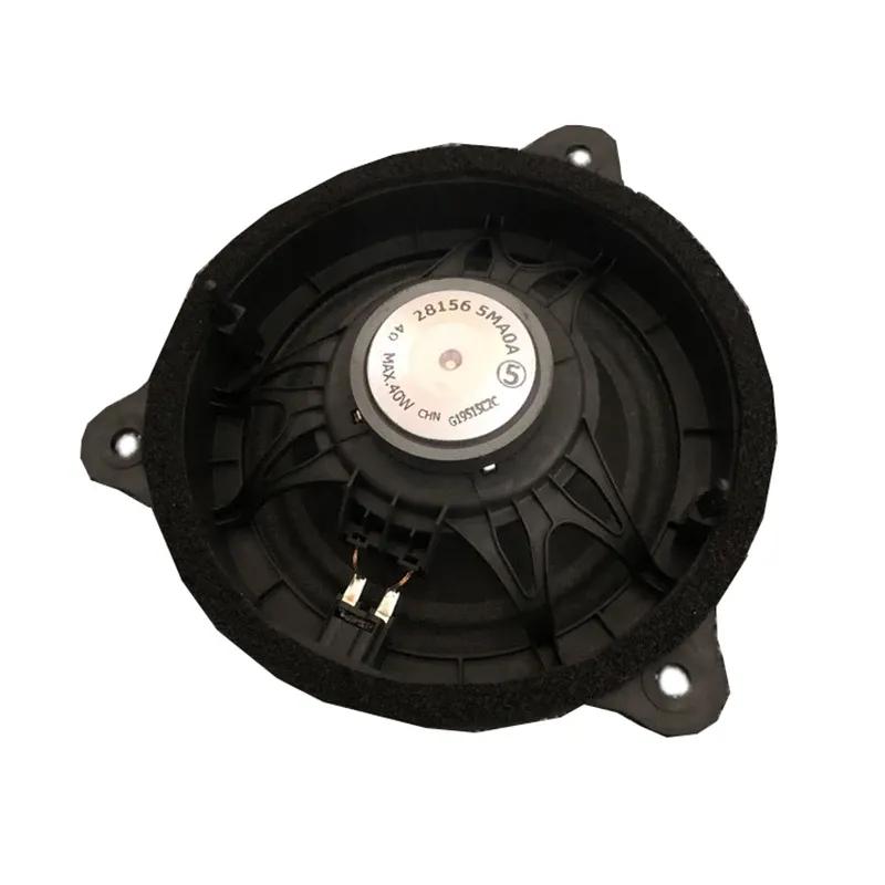 Baificar Brandneuer Tür-Sound-Lautsprecher für Nissan X-Trail Qashqai Tiida Sylphy Livina Kicks Teana Altima Livina Geniss