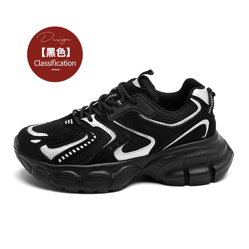 Platformové dad shoes 2025 nové letní populární síťované prodyšné malé bílé boty univerzální jarní a podzimní ležérní sportovní boty