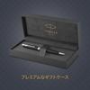 PARKER Parker Ballpoint Pen, Sonnet, Matte Black CT, Medium, Permanent Imported, In a Gift Box, 1...