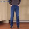 Calças Jeans Masculinas de Sarja Elástica de Corte Reto